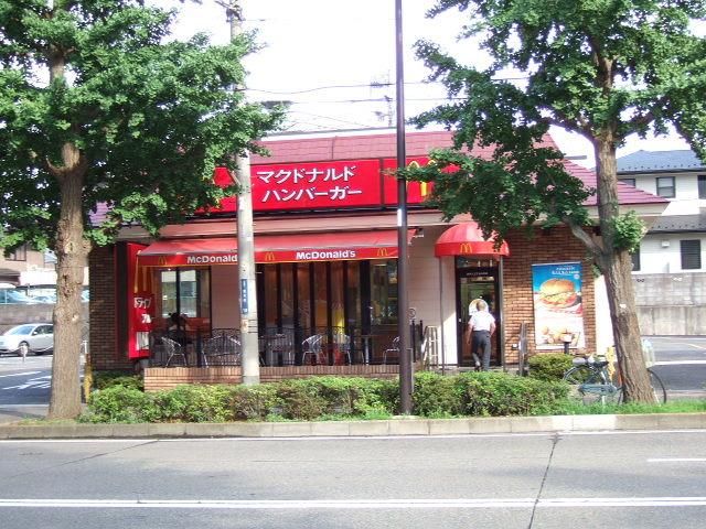 飲食店　マクドナルド並木町店（飲食店）まで1100m