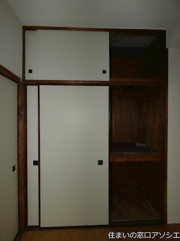 収納　押入れ収納