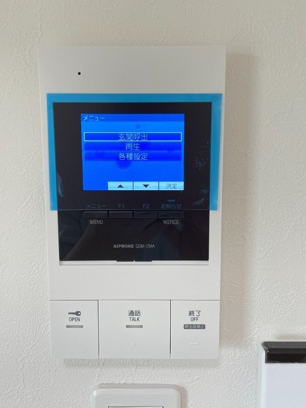 セキュリティ　☆設備充実☆