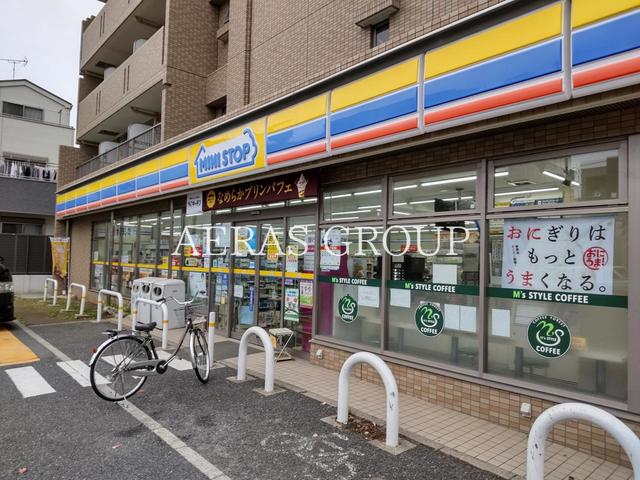 コンビニ　ミニストップ 市川富浜店（コンビニ）まで343m