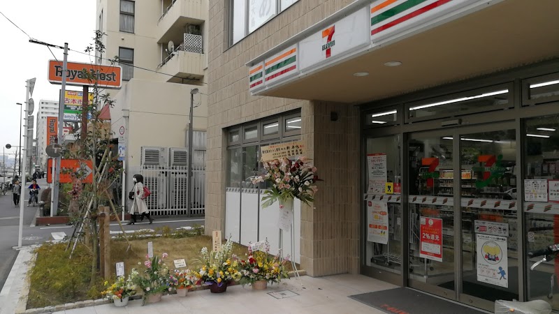コンビニ　セブンイレブン 江東西大島駅西店（コンビニ）まで41m