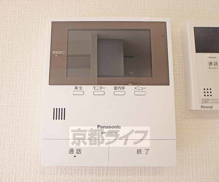 セキュリティ　ＴＶホンです。