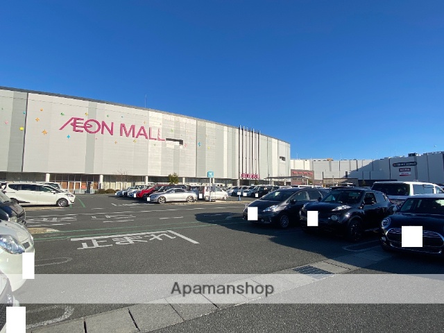ショッピングセンター　イオンモール甲府昭和店（ショッピングセンター）まで783m
