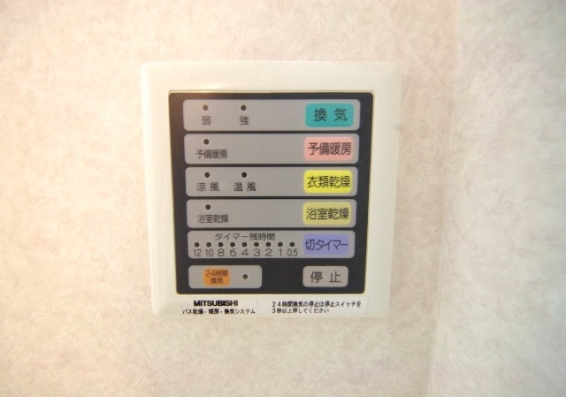 その他設備　浴室乾燥機パネル
