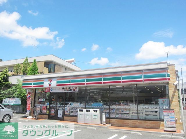 コンビニ　セブンイレブン立川若葉町3丁目店（コンビニ）まで470m