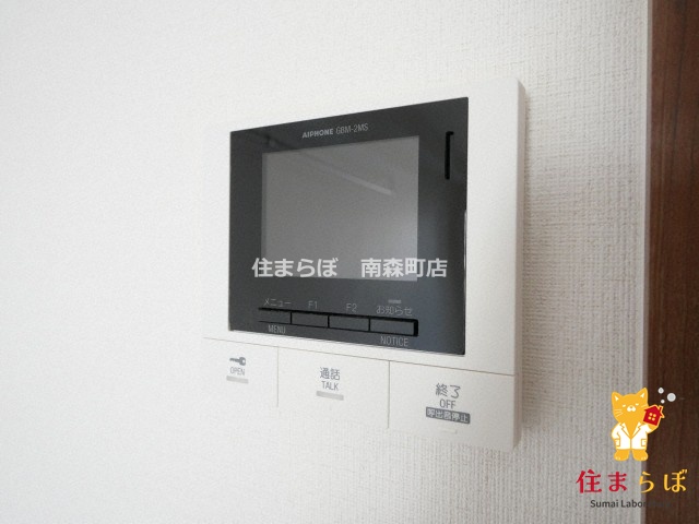 セキュリティ　「物件じゃなく、“あなたの暮らしの一部”に出会いましょう。」