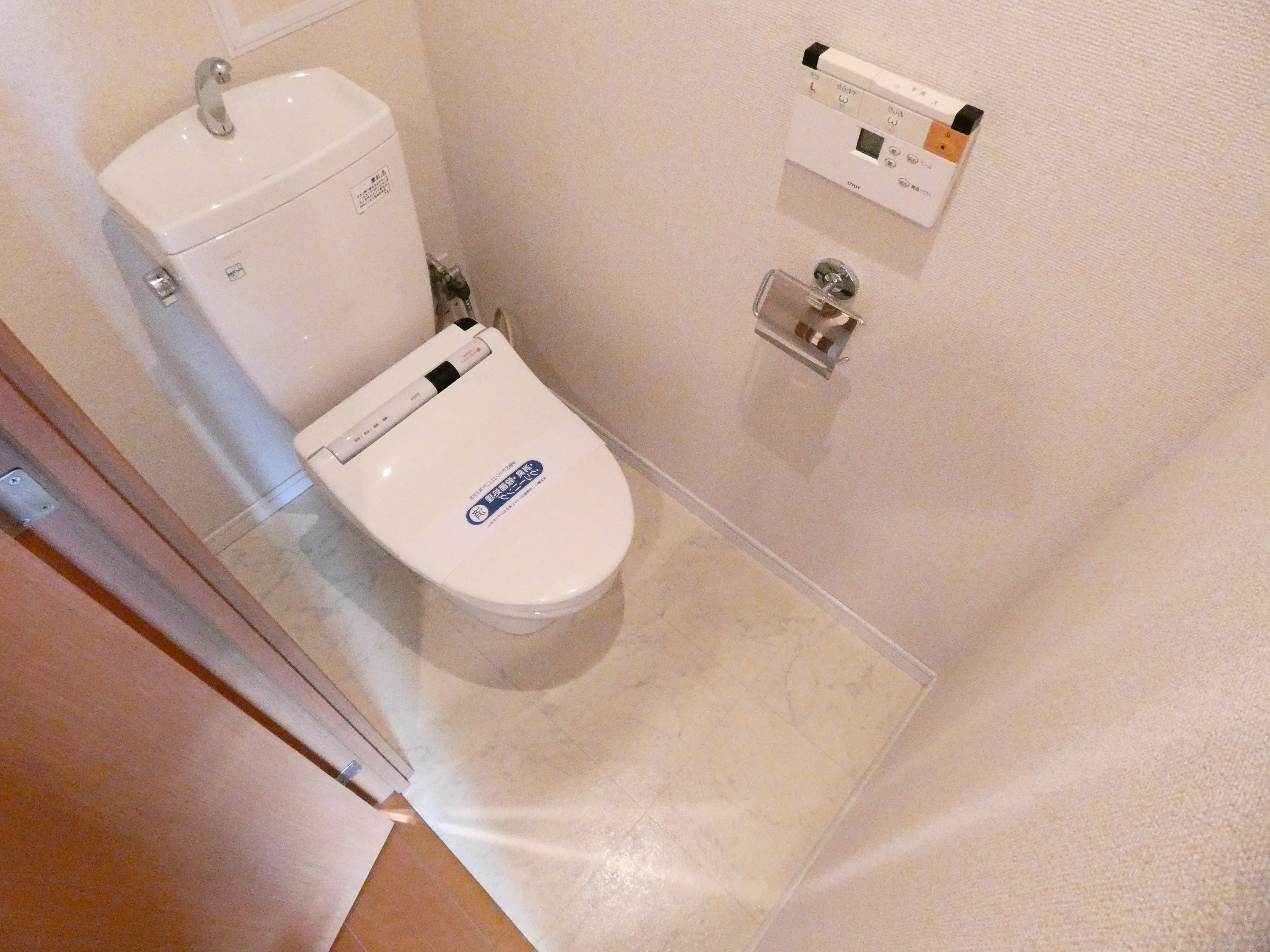 トイレ　トイレ※別部屋参考写真