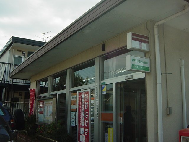 その他　小倉下曽根郵便局（その他）まで163m
