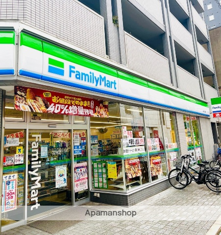 コンビニ　ファミリーマート　北浜二丁目店（コンビニ）まで71m