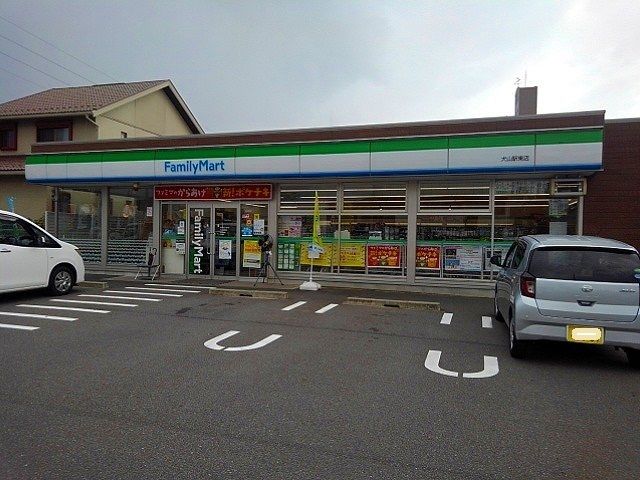 コンビニ　ファミリーマート　犬山駅東店（コンビニ）まで250m