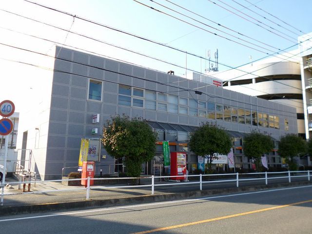 郵便局　犬山郵便局（郵便局）まで700m