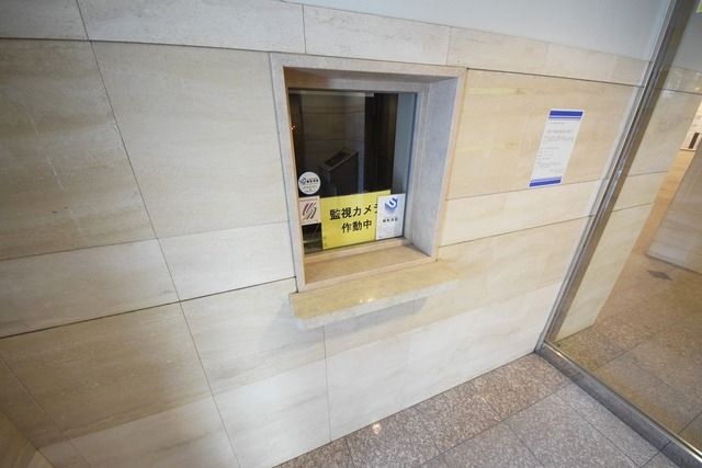 その他共有部分　★管理人も時間帯のよって駐在です★