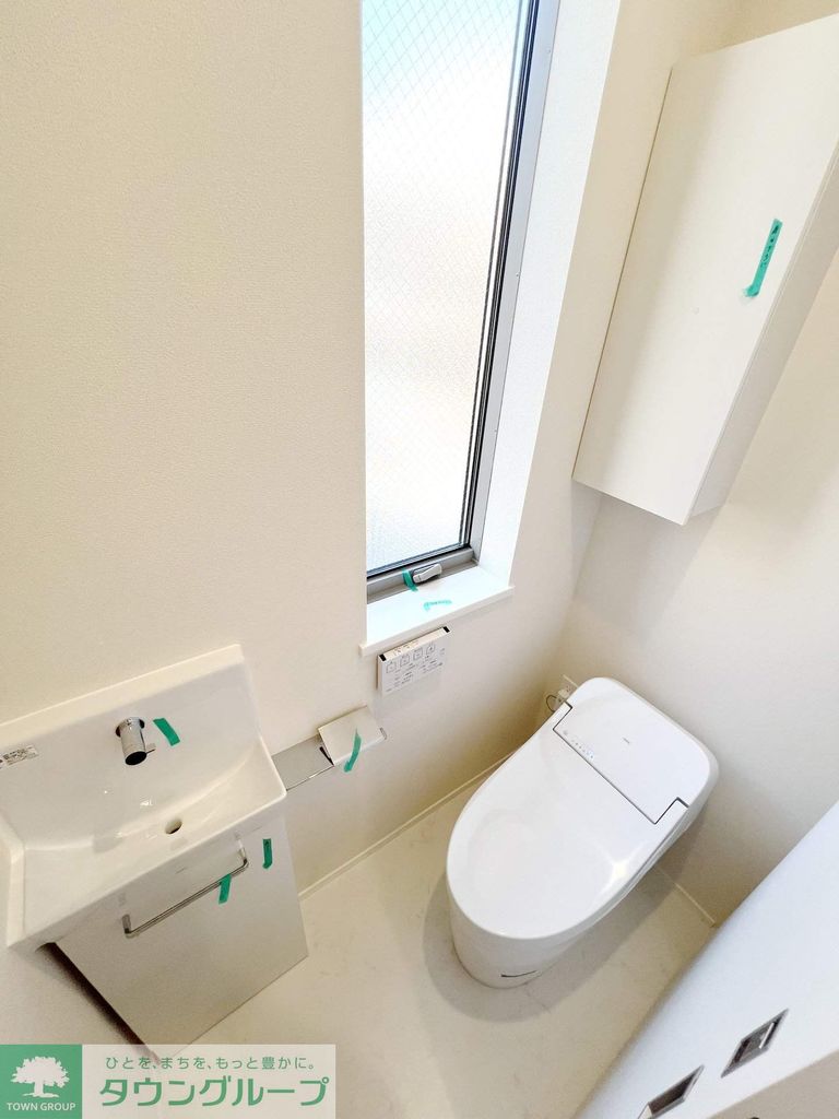 トイレ　★タウンハウジング東京取り扱い物件★
