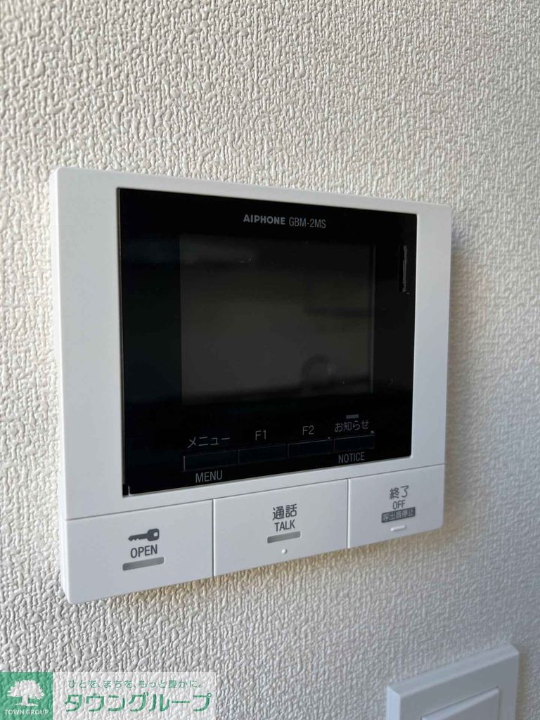 セキュリティ　★タウンハウジング東京取り扱い物件★