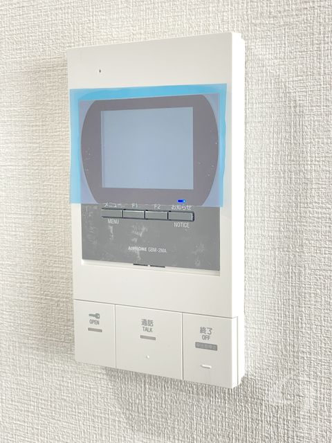 セキュリティ　反転