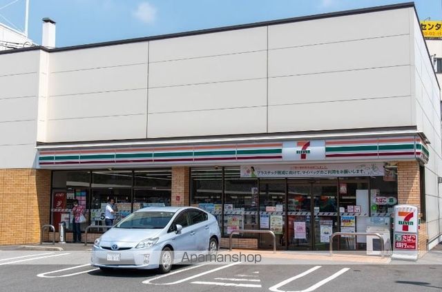 コンビニ　セブンイレブン（コンビニ）まで284m