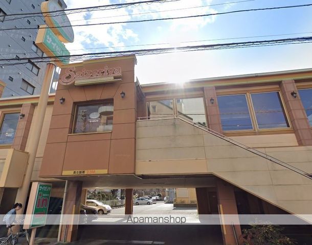 飲食店　サイゼリヤ葛飾堀切店（飲食店）まで588m