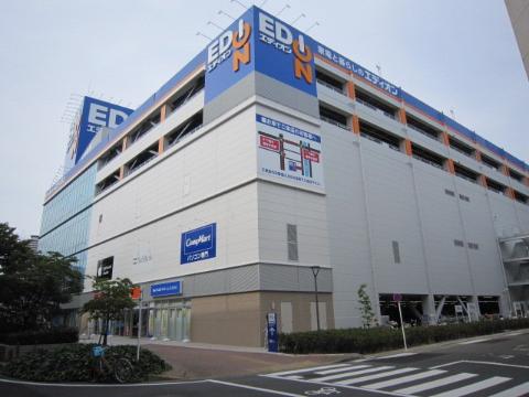 その他　エディオン名古屋本店（その他）まで547m