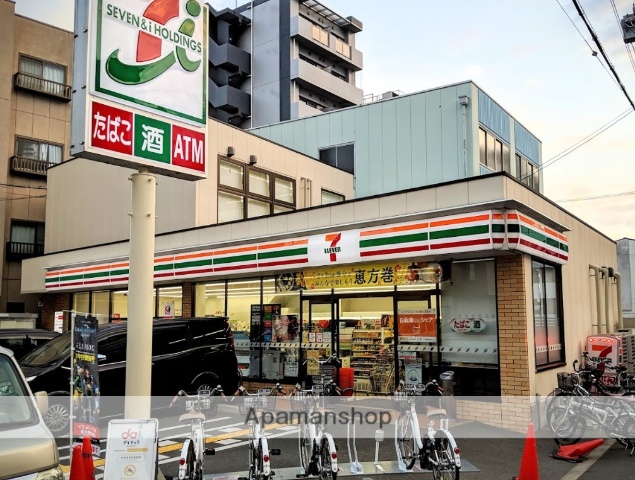 コンビニ　セブンイレブン（コンビニ）まで640m