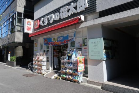 ドラックストア　くすりの福太郎春日駅前店（ドラッグストア）まで350m