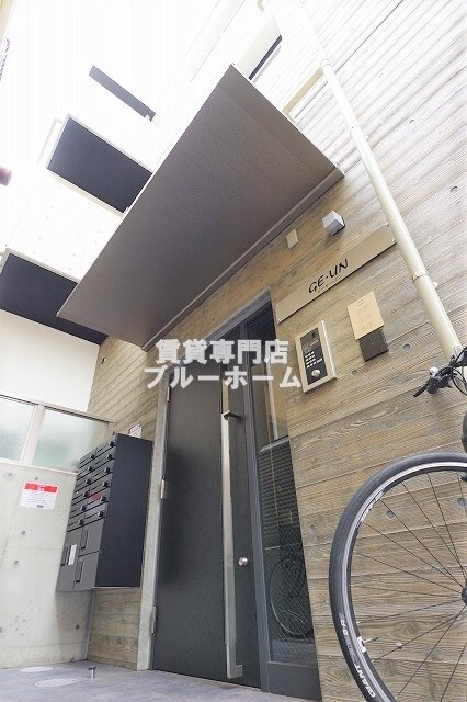 建物外観　鉄筋コンクリート造3階建ての物件！