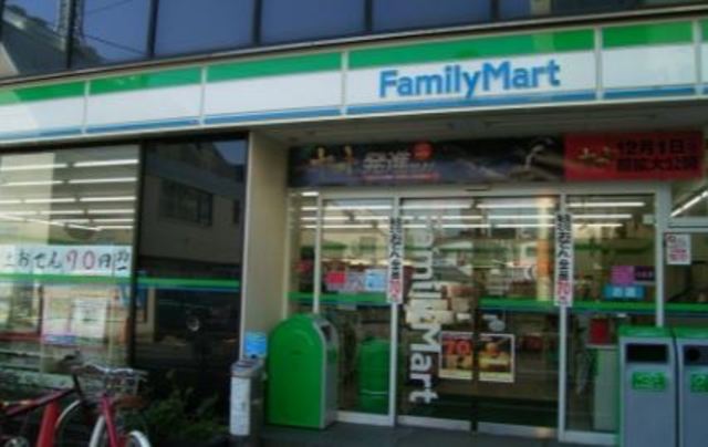 コンビニ　ファミリーマート西大井光学通り店（コンビニ）まで369m