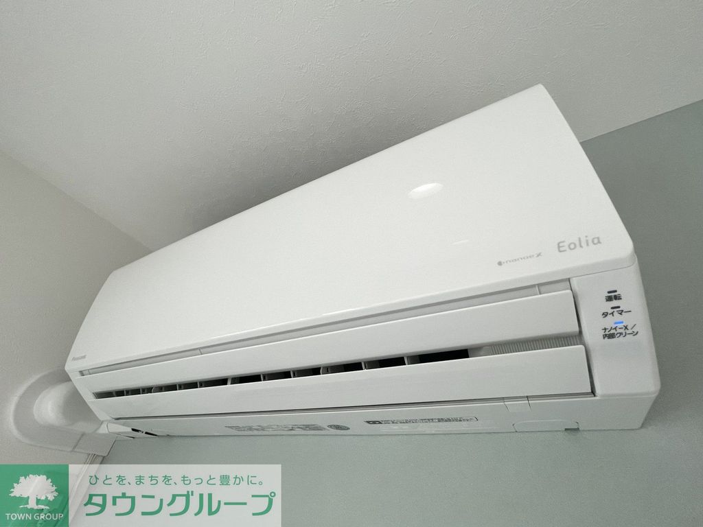 その他設備　★エアコン完備★