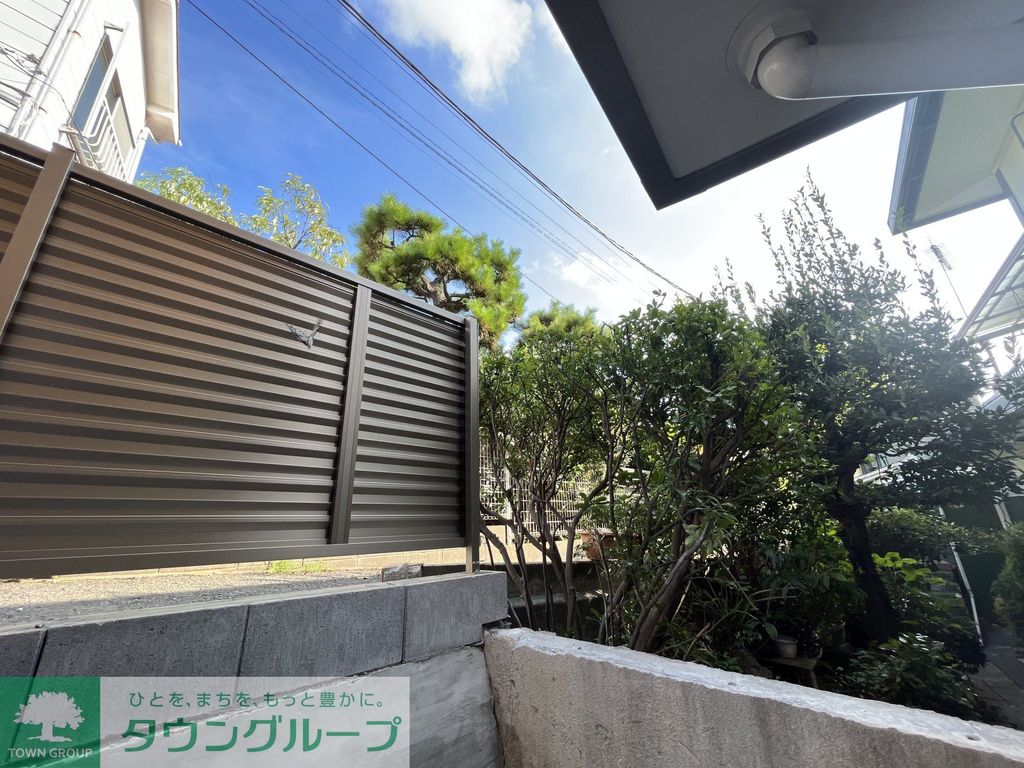 眺望　★眺望★