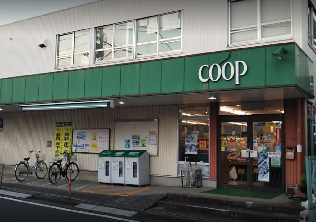 スーパー　ユーコープ麻溝店（スーパー）まで478m