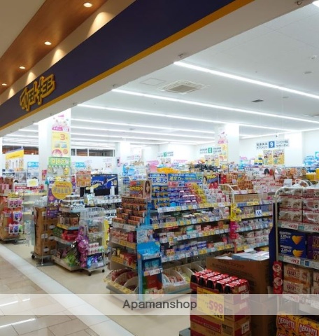 ドラックストア　マツモトキヨシ　フレンドタウン深江橋店（ドラッグストア）まで243m