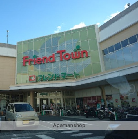 スーパー　フレンドマート深江橋店（スーパー）まで244m