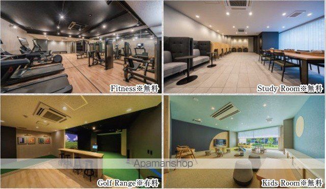 その他共有部分　その他共有部分