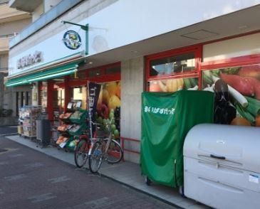 スーパー　まいばすけっと蒲田東邦医大通り店（スーパー）まで400m