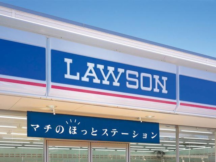 コンビニ　ローソン（コンビニ）まで850m