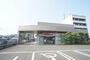 銀行　北陸銀行福井西中央支店（銀行）まで545m