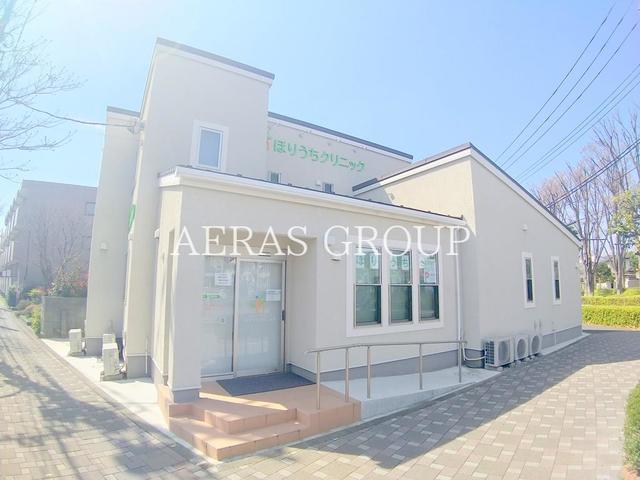 病院　ほりうちクリニック（病院）まで305m