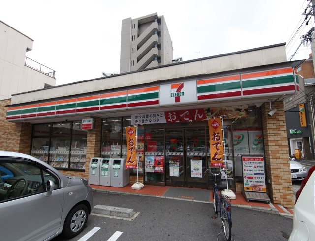 コンビニ　セブンイレブン 名古屋金山4丁目店（コンビニ）まで322m