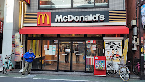 飲食店　マクドナルド 東武練馬店（飲食店）まで329m