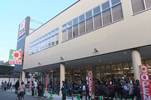 スーパー　デイリーカナートイズミヤあびこ店（スーパー）まで287m