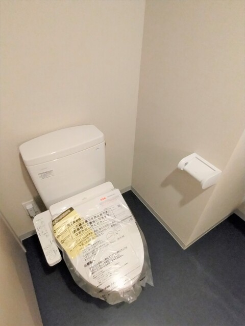 トイレ　☆トイレ☆