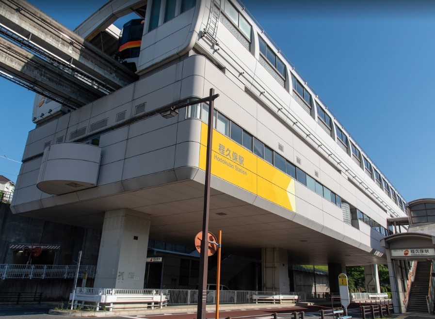 その他　程久保（その他）まで724m