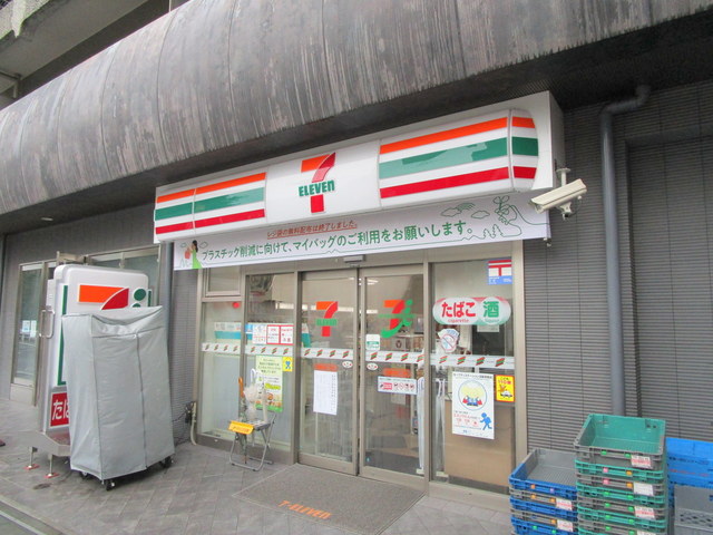 コンビニ　セブンイレブン和光白子2丁目店（コンビニ）まで810m