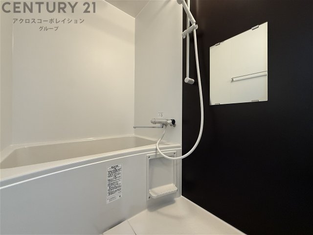 バス・シャワールーム　浴室乾燥機付きで便利です！