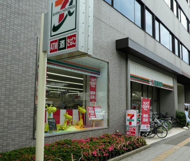 コンビニ　セブンイレブン 大阪湊町1丁目店（コンビニ）まで124m