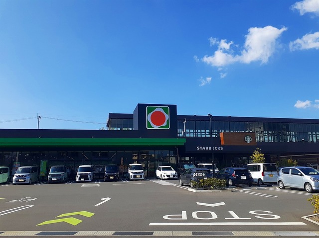 スーパー　タイヨー谷山駅前店（スーパー）まで1400m
