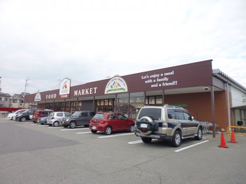 スーパー　エーコープ江井ケ島店（スーパー）まで143m