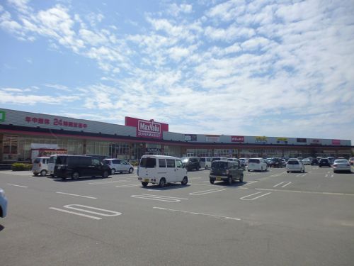 その他　ザ・ダイソー イオン大久保西ＳＣ店（その他）まで2818m