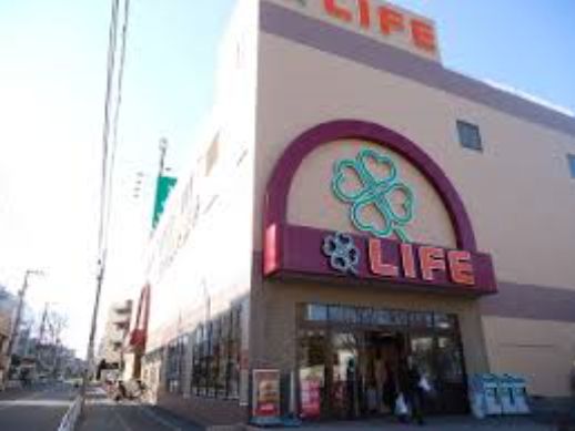 スーパー　ライフ経堂店（スーパー）まで327m