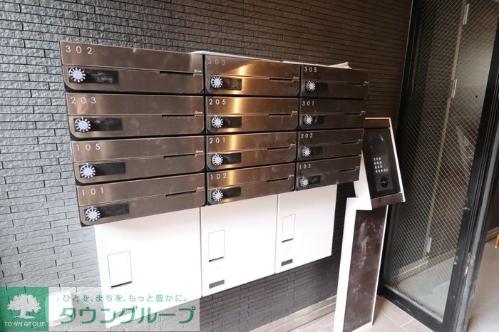 その他共有部分