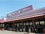 スーパー　アオキスーパー刈谷店（スーパー）まで891m